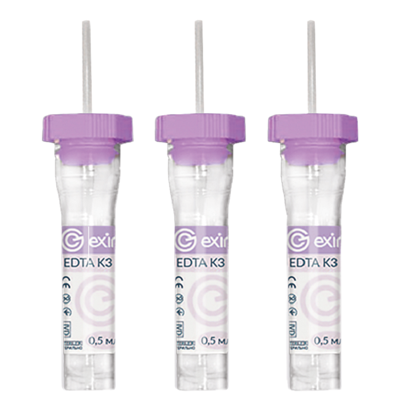 Пробірка для забору капілярної крові з наповнювачем,100 шт